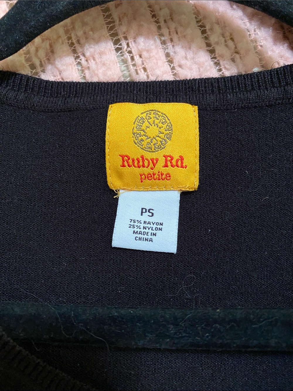 Ruby Rd. Black Sleeveless Knit Tank - Picture 3 of 3